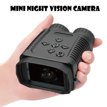 Мини Ручной Бинокль, Охотничья камера, 8-кратный цифровой зум, Инфракрасный прибор ночного видения, Видеорегистратор 1080P, Охотничья камера