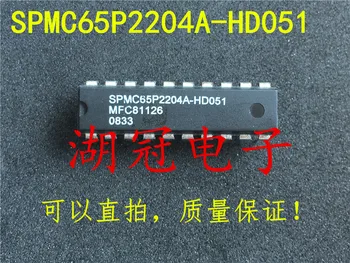 20 шт./лот DIP-микросхема SPMC65P2204A-HD051
