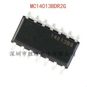 (2 шт.)  НОВАЯ Интегральная схема MC14013BDR2G MC14013 с Двойным D триггером SOIC-14 MC14013BDR2G