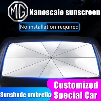 для автомобильного зонтика MG ZS HS EZS, теплоизоляции и защиты от ультрафиолетовых лучей, солнцезащитного козырька на лобовом стекле, складных автоаксессуаров