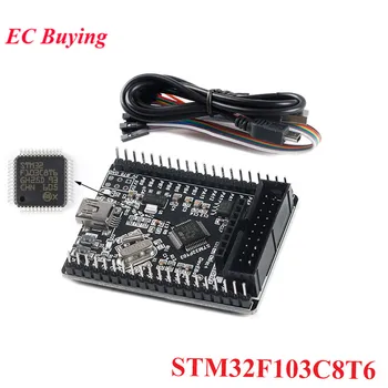 STM32F103C8T6 stm32f103 stm32f1 Системная плата STM32 Обучающая Базовая плата Оценочный Комплект Плата Разработки Модуль Для Arduino