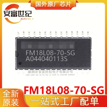 Микросхема микросхемы памяти FM18L08-70-SG SOIC28 абсолютно новая оригинальная