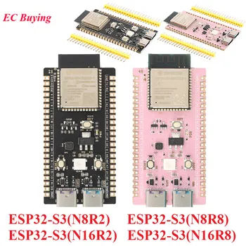 Плата разработки ESP32-S3 Core N8R2 N8R8 N16R2 N16R8 с беспроводным модулем ESP32-S3-WROOM-1 ESP32 2.4G WiFi ESP32-S3-WROOM-N16R8