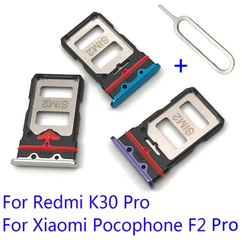 Оригинальная Ремонтная Деталь Мобильного Телефона Лоток Для SIM-карты Слот Держатель Адаптер Аксессуары Для Xiaomi Redmi K30 Pro/POCO F2 Pro + Pin