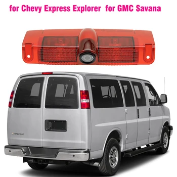Камера заднего вида для Chevrolet Express Explorer GMC Savana Van заднего вида для парковки заднего хода водонепроницаемый ночного видения 3RD