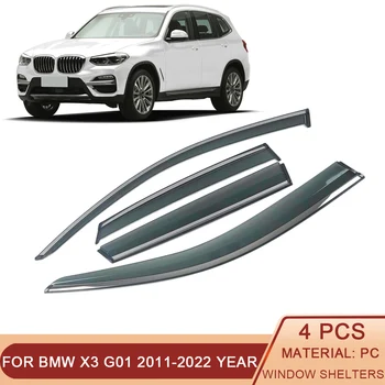 Для BMW X3 G01 F25 2011-2022 Окна Автомобиля Защита От Солнца И Дождя Козырьки Щит Укрытие Защитная Крышка Отделка Рамка Наклейка Аксессуары
