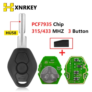 Автомобильный Дистанционный ключ XNRKEY для BMW EWS Stystem 315/433 МГц PCF7935 с чипом Auto Smart Remote Control HU58 Blade (частота изменяемая)