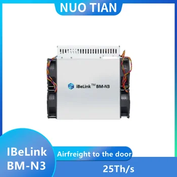 iBeLink ASIC Crypto Miner BM-N3 25Th /s ± 5% 3300 Вт