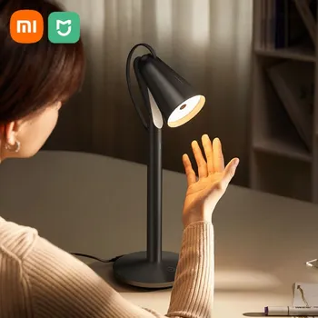 Xiaomi Mijia Pipi Лампа Умная Индукционная Настольная лампа AI Управление Жестами Интеллектуальная Связь Бессмысленное Следующее Освещение Рабочие лампы