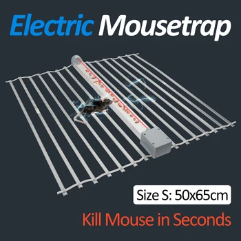 Автоматическая Электрическая Крысоловка, Мгновенный Убийца мышей для грызунов Zapper Multi Mice Rats Catch, 19,7 