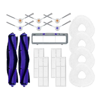 Основная боковая щетка Hepa-фильтр, тряпки для швабры, тряпичный чехол для щетки, запасные части пластиковые, как показано для Narwal Freo/Narwal J3 Robot