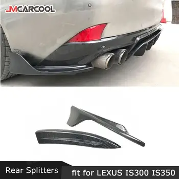 Боковые Разветвители заднего бампера из углеродного волокна для LEXUS IS300 IS350 IS F Sport Седан 4 Двери 2017 2018 Автомобильный Стайлинг