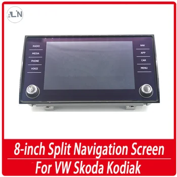 Для VW Skoda Kodiak 8-дюймовый Разделенный Навигационный экран со стеклянным экраном 565 919 605 D 565919605D