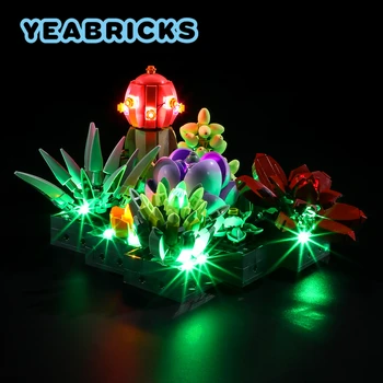 YEABRICKS Светодиодный светильник Комплект для 10309 суккулентов Набор строительных блоков (не включает модель) Кирпичи Игрушки для детей