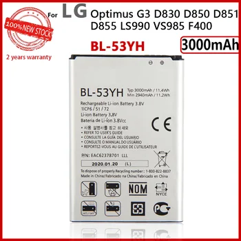100% Натуральная батарея BL-53YH Для LG Optimus G3 D830 D850 D851 D855 LS990 VS985 F400 LG G3 3000 мАч Телефон Batteria Батареи