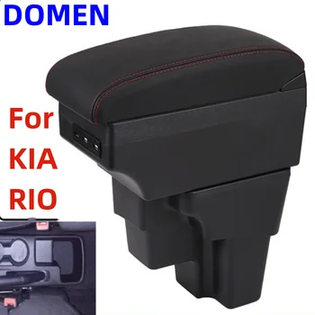 Для KIA RIO Подлокотник Для KIA STONIC KIA Cerato Коробка для подлокотника Европа Юг Запчасти для модернизации Хранение автомобилей автомобильные аксессуары 2015-2021