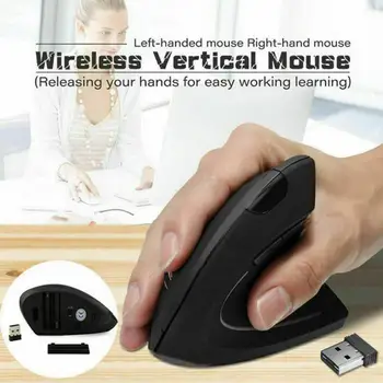 Беспроводная мышь с батарейным питанием, Вертикальная проводная USB-мышь, Эргономичная Светящаяся Игровая Немой Bluetooth, Фотоэлектрическая мышь 2.4g F2u0