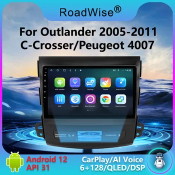 8 + 256 Android 12 Автомагнитола Для Mitsubishi Outlander XL 2 2005-2011 Для Peugeot 4007 Для Citroen C-Crosser 4G Wifi GPS DVD 2DIN
