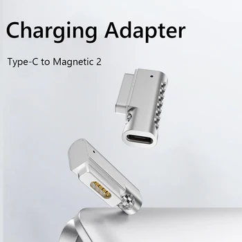 Адаптер для зарядки PD-чипа Type-C к Магнитному адаптеру 2 из Цинкового сплава с Индикатором зарядки 18,5 В-20 В для MacBook Air/Pro