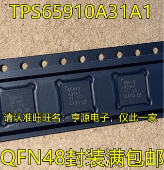 5 шт новый TPS65910A31A1 Оригинальный чипсет VQFN48 IC