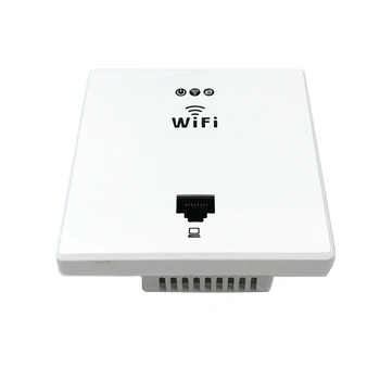 ANDDEAR Белый Беспроводной Wi-Fi в настенной точке доступа, Высококачественная крышка Wi-Fi в гостиничных номерах, Мини-точка доступа к маршрутизатору для настенного монтажа