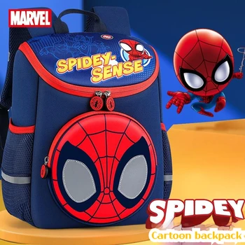 Disney Spider Man Капитан Американский Детский сад, Мультяшный Школьный рюкзак Для студентов, Дышащий Водонепроницаемый Рюкзак для защиты позвоночника