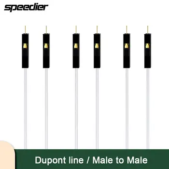 Провод DuPont DuPont Line с серебряной оболочкой 1/2/3/4pin DuPont с двуглавой головкой от мужчины к мужчине, пары для общего пользования
