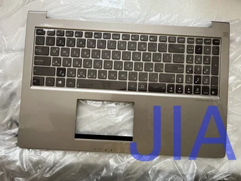 Абсолютно Новая клавиатура для ноутбука ASUS UX51 UX51VZ RU Layout с подставкой для рук с подсветкой