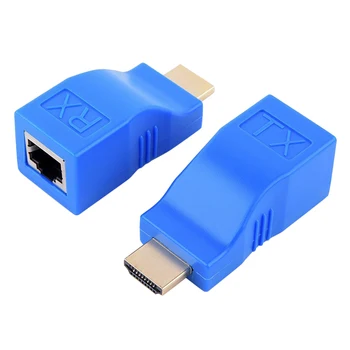 HDMI-совместимый удлинитель 30 м Дальность передачи RJ45-HDMI-Совместимый HD Сетевой удлинитель Конвертер Адаптер