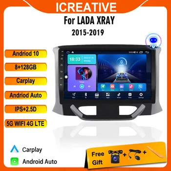 Icreative Android Автомагнитола Для LADA XRAY 2015-2019 GPS 4G WIFI Мультимедийный Плеер Авторадио Головное устройство С Рамкой Carplay