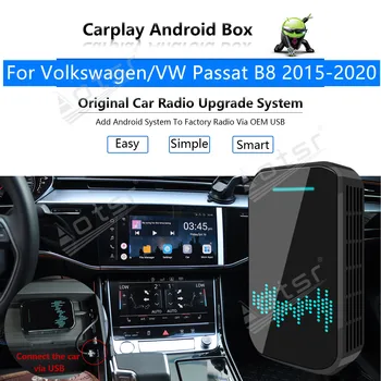 Для Volkswagen VW Passat B8 2015-2020 Автомобильный Мультимедийный Плеер Система Android Зеркальная Ссылка Карта Apple Carplay Беспроводной Ключ Ai Box