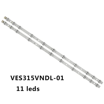 Светодиодные ленты (2) для LT-32VHQ521 VESTEL 32 дюйма 32W2863DG HI3201HD 32 NDV 32ll3a63dg B32F545B VES315WNDB-2D-N01 N02 N03 N04 N14 N15