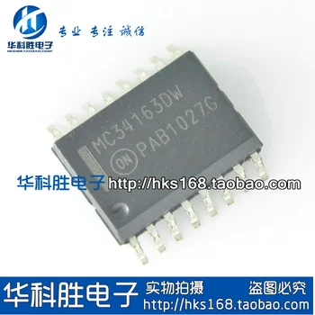 Бесплатная доставка MC34163DW регулятор переключения SOP16