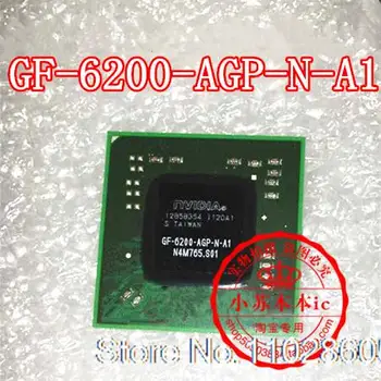    GF-6200-AGP-N-A1  