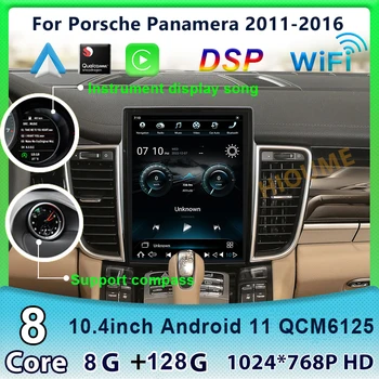 Автомобильный Радиоприемник с Вертикальным экраном Qualcomm Android 11 GPS Навигация Для Porsche Panamera 2011-2016 Мультимедийный Видеоплеер DSP Carplay