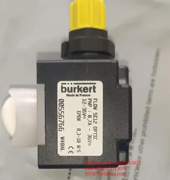 Для Burkert FLOW SE12 OPTIC 00556766 Новый оригинальный 1 шт.