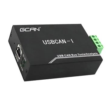 GCAN USBCAN-I Pro P [Одноканальный анализатор шин lug-and-play Поддерживает протокол J1939