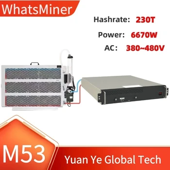 Новый WhatsMiner M53 230 T с хэшрейтом 6670 Вт BTC с гарантией 1 год Хороший майнер