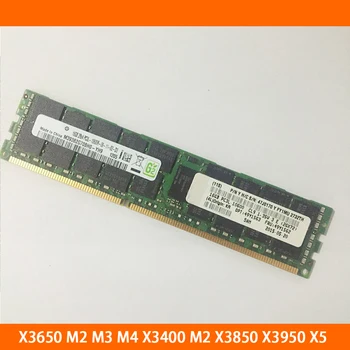 Серверная память для IBM X3650 M2 M3 M4 X3550 M4 M3 49Y1563 49Y1565 49Y1562 16GB PC3L-10600 DDR3 1333 REG ECC Полностью протестирована