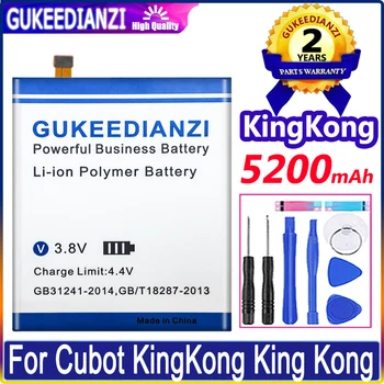Новый Аккумулятор высокого качества Bateria Оригинал 5200 мАч для Cubot KingKong King Kong Batterie Аккумулятор большой емкости Гарантия 1 год