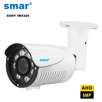 Smar 4-кратная AHD-камера с ручным зумом 5MP 2560 (H) * 2048 (V) С объективом 2,8-12 мм FH8538M + IMX326 Chip Наружная водонепроницаемая камера наблюдения