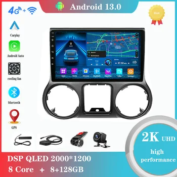 Android 12.0 Для Jeep Wrangler 3 JK 2010-2018 Мультимедийный плеер Авторадио GPS Carplay 4G WiFi DSP Bluetoot