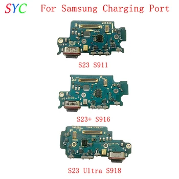 Оригинальная плата разъема USB-порта для зарядки Samsung S23 S911 S23 + S916 S23 Ultra S918 Запчасти для ремонта разъема для зарядки